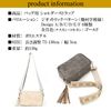 NOELAMOUR Shoulder Strap for Bags, Thick, Replaceable Shoulder Belt, Bag Strap, Adjustable Handle, Handle, design-B, gold hardware