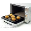 iwaki Heat Resistant Glass, Dessert Cup