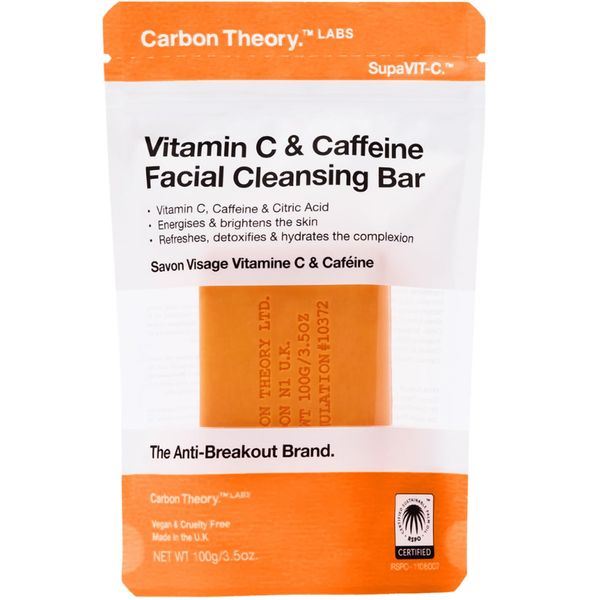 Vitamin C Facial Cleansing Bar