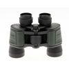 Illusion 8x40 Binoculars - Ideal for Birds/Nature/General Purpose