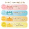 & Honey Cleansing Balm Moist 3.2 oz (90 g)