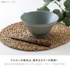 Minoru Pottery Albee 180 Multi Bowl, Blue Gray