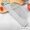 A Stainless Steel Pot Strainer,Hand Held Pot Drainer, Kitchen Tool