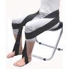 Lacunar Stopper [Only from the knee to the bottom]