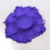 PURE ESSENTIALS BARE EYE SHADOW MINERALS - FRESH VIOLETS - 10G Sifter Jar
