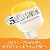 Gillette Venus Comfort Smooth Skin Conditioner Formulated for Women, Razor, 3 Replacement Blades