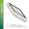 Elecom SONY Walkman A50 Case, Silicone Case, Clear