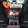 2 Layer Elastic Net Pocket Bag Between Car Seat Organizer Storage Mesh Holder