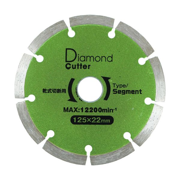 iHelp IH-758 Diamond Cutter, 4.9 inches (125 mm), Segment
