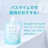 Shiratsuru Moisturizing Japanese Sake Cosmetics Sake Lees Pack, 6.1 oz (170 g)