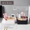 Crystal Craft Desk Organizer, Remote Control Rack, Remote Control Stand, Remote Control Storage, TV Remote Control Rack, Stylish, Small Items, Multi-functional, Storage Box, Simple Design, Slim