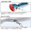 Daiwa Saltiga Pop Star 160F Galaxy Blue
