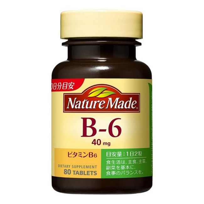 Nature Made Vitamin B6 Regular Size 80 tablets (40 days supply)