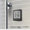 Sariny Wall Clock Digital Clock with Thermometer Hygrometer, Table Clock, Dual Use Radio Clock, Bathroom Clock, Timer, Waterproof, LCD, Large Screen, Tabletop Clock, Shower Clock, Bath Clock, Stylish