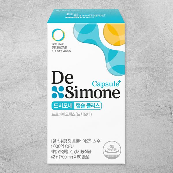 DeSimone Probiotics Capsule Plus 100 Billion 42g