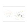 Gakken Staefl Wedding Gift Message Book, One Partner in the World E10080