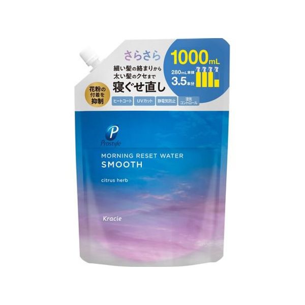 Marathon limited 2,000 yen OFF coupon ★ Double points from 20:00 on the 4th to 9:59 on the 11th Kracie Pro Style Morning Reset Water Refill Citrus Herb 1000mL Hair Water Mist Styling Hair Care