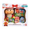 BANDAI Baby Lab ~ Brain Development ~ Anpanman First Gift Set