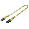 Flat Eye Web Sling 1" x 2' Reinforced Tow Pull Strap 2-ply Overhead Lifting Poly