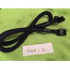 EVGA SUPERNOVA  PCIE VGA Power Supply Cable ,ORIGINAL  ( 29" ) 