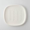 Yamani 3515009 Medium Plate, White, 19 Crust