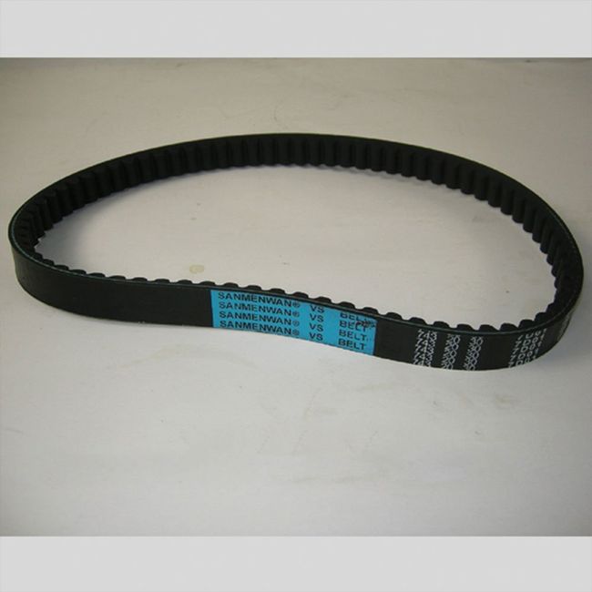 Kandi OEM 743-20-30 Drive Belt for 150cc GoKarts and ATV's