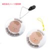 Good-L Maternity Mark (Heart) + Reflection Reflector Without Baby Touch (Small)