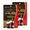 iSDG HMB Ca383 PRO SPEC Remake 180 Tablets (Set of 2)