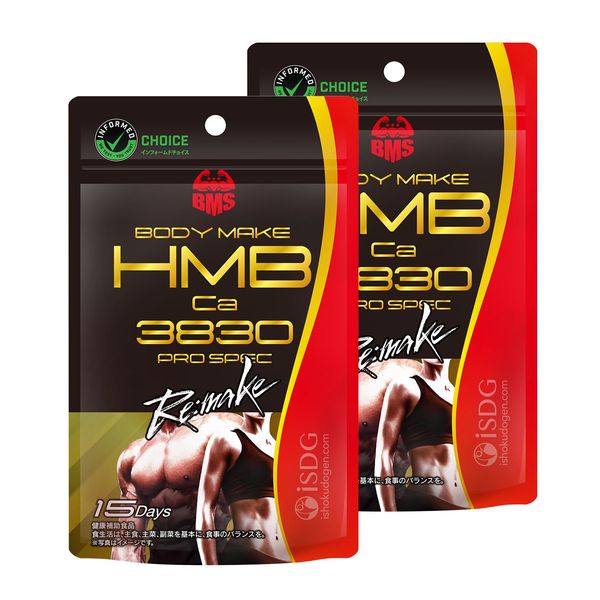 iSDG HMB Ca383 PRO SPEC Remake 180 Tablets (Set of 2)