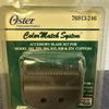 New Sealed Oster Color Match Accessory Blade Set 76913-246