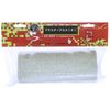 KATO Plaster Cloth Large 24-302 Diorama Supplies