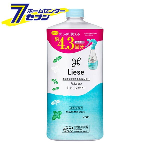 Kao Liese Moist Mint Shower Refill 4.3 Uses 700ml [Hair Styling Hair Water Mist Bedhead Fix Bedhead Weakly Acidic]