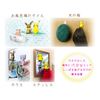 Toyo Case SH-PM-04 Pokémon Hook Pokemon Tail Mew