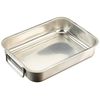 IKEA Koncis Roasting Dish Stainless Steel 26 x 20 x 5.5 cm Dishwasher Safe Oven Safe