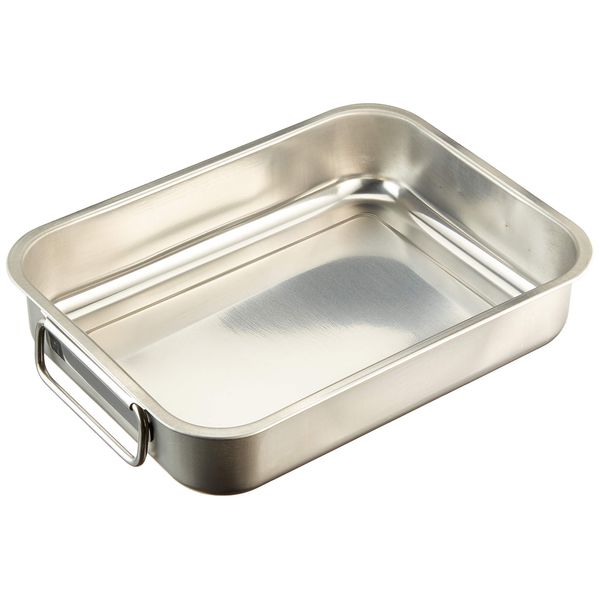 IKEA Koncis Roasting Dish Stainless Steel 26 x 20 x 5.5 cm Dishwasher Safe Oven Safe