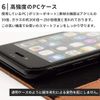 [ELEVIDE] SIMPLE AQUOS sense8 Case Folio Leather Stand Function Card Storage for Aquos Dark Brown [LA] H41