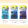 Dr. Scholl Velvet Smooth Electric Exfoliating Remover Diamond Refill Ultra 2 Pieces