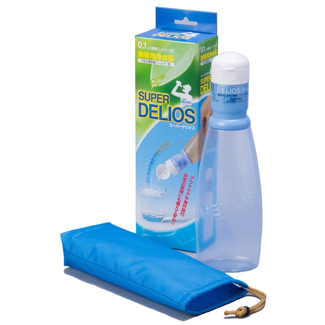 Super Delios SD8S-2 Portable Water Purifier, Main Unit Set