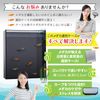 Medaka Sorting Case, Professional Specifications, Medaka Container, Black and White Set, Horizontal Viewing Container, Observation Case