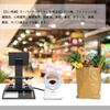 OBZ Barcode Reader 1D 2D QR Code Reader, Barcode Scanner, Automatic Sensor Scanning, Omnidirectional, Compatible with Windows, Android, Linux, IOS, Tabletop, Japanese Instruction Manual Included, USB