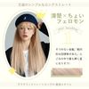 HAIRCUBE Wig, Long, Full Wig, Straight, Blonde, Wig, Women's, Bangs, Gold, Cross-Dressing, Natural, Small Face, Easy to Wear, Heat Resistant, Harajuku Style, Lolita, Daily Use, Gold
