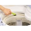 Aiwa Washing Machine Brush GR