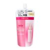 Prior (Quasi-Drug) Medicated High Moisturizing Emulsion (Moisture), Refill, Extra Volume, Limited Product, Pleasant Aroma Bouquet, 4.1 fl oz (110 ml)