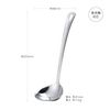 Kai KAI SELECT100 DH3145 Ladle, 9.8 inches (25 cm)