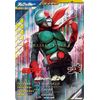 Gun Vallegens LR New No. 2 GL01-051