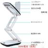 zmart Folding 3x LED Compact Magnifier Glasses Precision Work