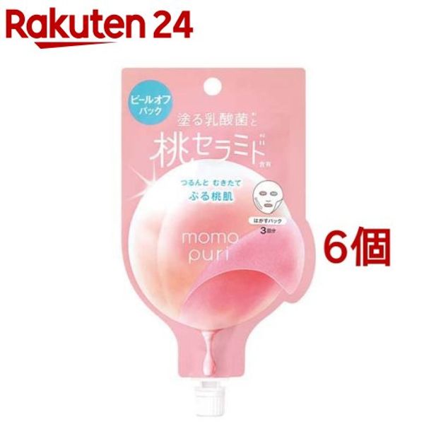 Momopuri Fresh Peel Off Pack (20ml*6 pieces set)