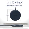 Elecom W-QA16NV Wireless Charger, Qi Compatible, 5W, Integrated Cable, 3.3 ft (1 m), Compact, Tabletop, Navy