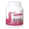 【指定第2類医薬品】サトラックス 400g ×2