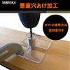 Nirvisa Drill Guide, Vertical Drill Guide, Drilling Stand, 0.2, 0.2, 0.2, 0.3, 0.4, 0.47, 0.47, 0.47, 0.5, 0.5,